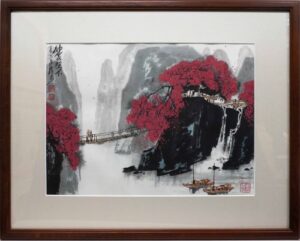チャンプー　（張歩）「出岫図」　風景画　中国美術　額付き　箱付き Amazon | 風景画 絵画 リトグラフ 版画 チャン・プー(張歩